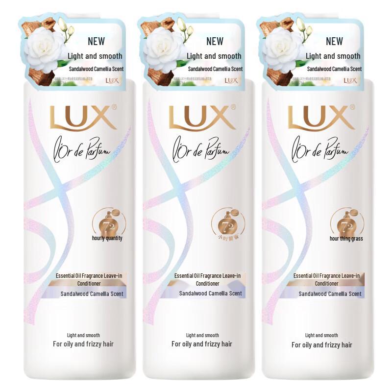 Lux Sandalwood Camellia Scent Essential Oil Conditioner