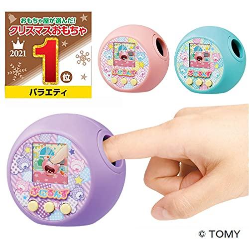 Punirunzu Puni Purple [Japan Toy Awards 2021 Next Toy Category Excellence Award]