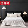 Hengyuanxiang TSB1055 Tussah Silk Quilt