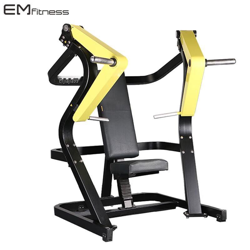 Yimai EM805 Multi-Functional Strength Training Machine