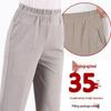 Summer Stretch High-Waist Casual Pants for Women - Loose, Straight-Leg, Grandma Style
