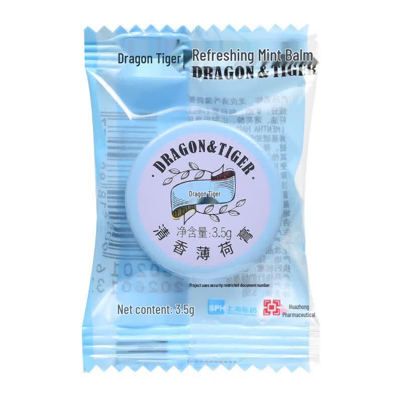 Longhu Mint Ointment
