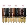 Bamboo Pattern PU Leather Watch Band, Non-Genuine Leather, Available in Sizes 16-24mm.