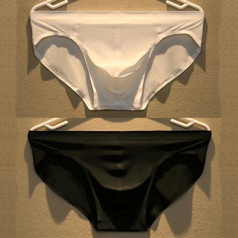 1PC Men's Underwear Ice Silk Seamless Sexy Briefs Pants Solid Color Youth Lightweight Shorts Summer