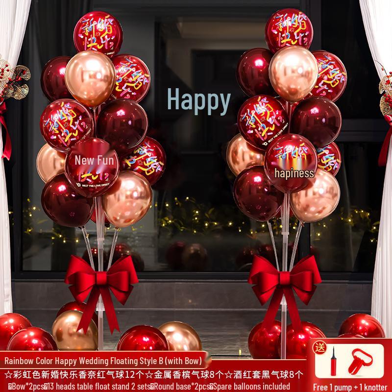 Wedding & Engagement Balloon Decoration Set: Aisle Runner, Room & Column Décor Kit