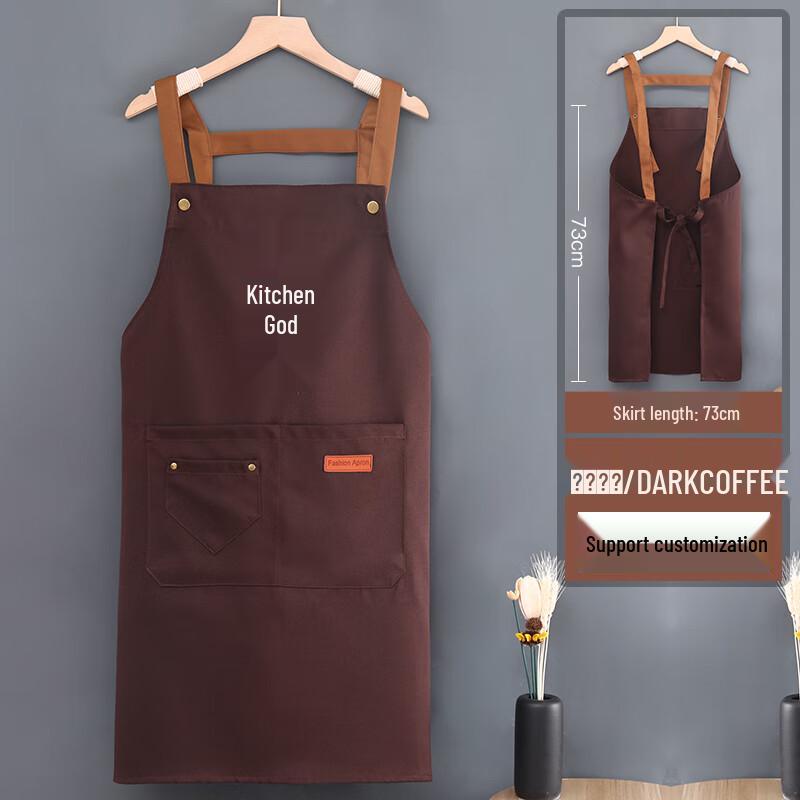 Yulong Women s Waterproof Kitchen Apron