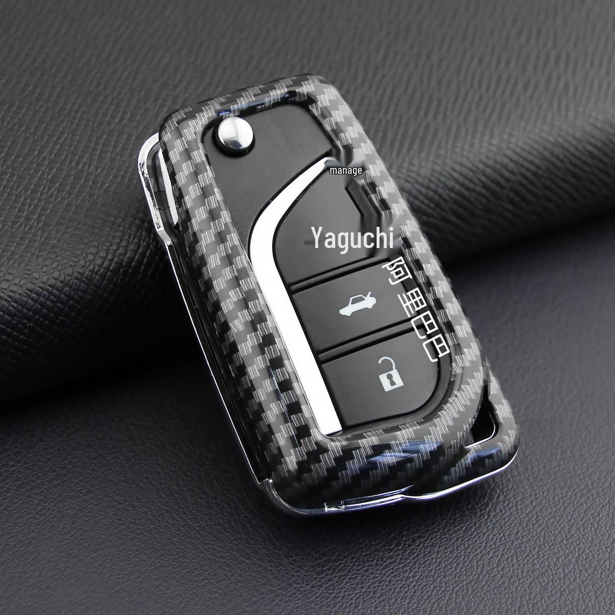 

Складной защитный чехол для ключа Toyota из углеродного волокна для Camry и Reiz, модифицированные ключи Box