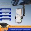 Universal Rearview Mirror Phone Holder & Head-Up Display for Car Navigation