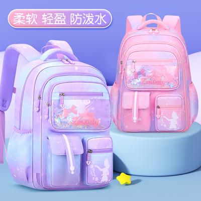 New Primary School Bag, Female Gradual Change of Color Cartoon Children Light Backpack