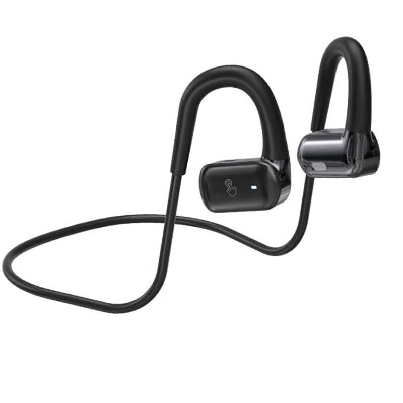 

Newmine HM-50 Neckband Bone Conduction Sports Headset