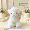 Bag Pendant Standing Sheep Plush Keychain Soft Stuffed Animal Ornament  New Year Gifts