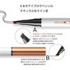 GECOMO 4-claw Eyebrow Pencil, Non-removable, Quick-drying Makeup, "36H Long-lasting Effect", Liquid Eyebrow Pencil