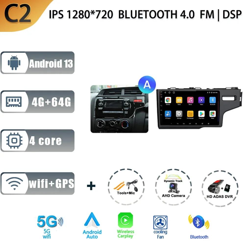Android13 Car Radio For Honda Fit JAZZ 2014-2015 RHD Multimedia Video Wireless CarPlay Auto Navigation GPS Stereo Head Unit
