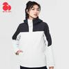 SCALER Spring/Autumn 3-in-1 Fleece Lined Hiking Jacket F2414705