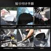 TARO WORKS Car Exterior Wrapping Film, Matte Black, Non-Gloss, Easy Installation, A4
