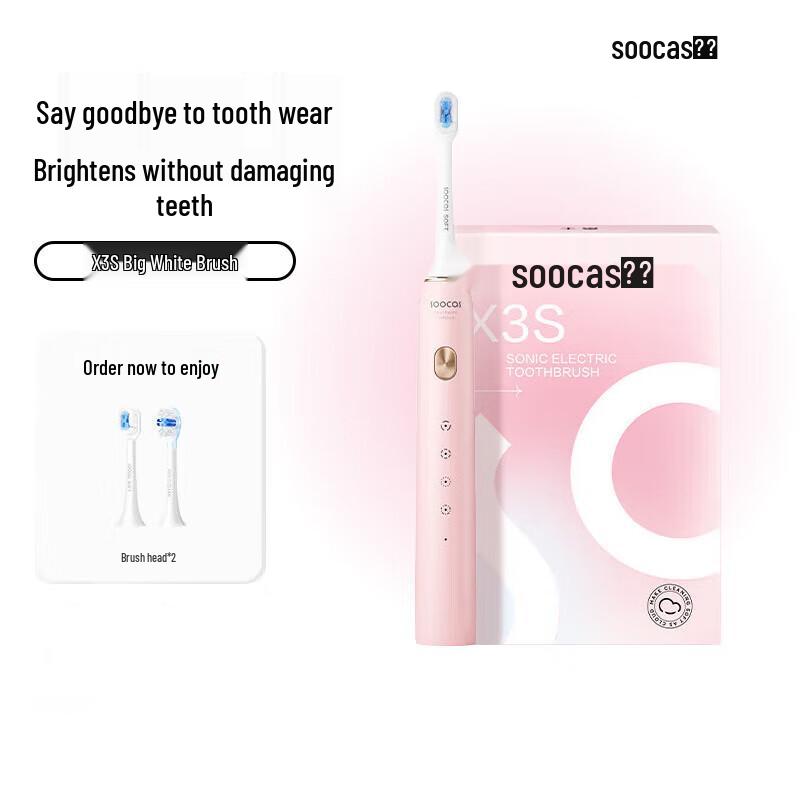 

SOOCAS X3S Whitening Sonic Electric Toothbrush Gift Set