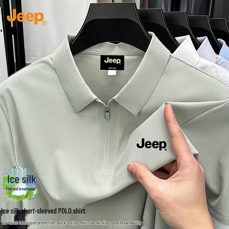 

Мужская футболка-поло JEEP с коротким рукавом и молнией из ледяного шелка 5XL