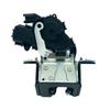 G33M-62-310A/B Mazda Kofferraumschloss Kompatibel