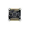 AXISFLYING ARGUS FPV Flight Controllers & ESCs (CN version)