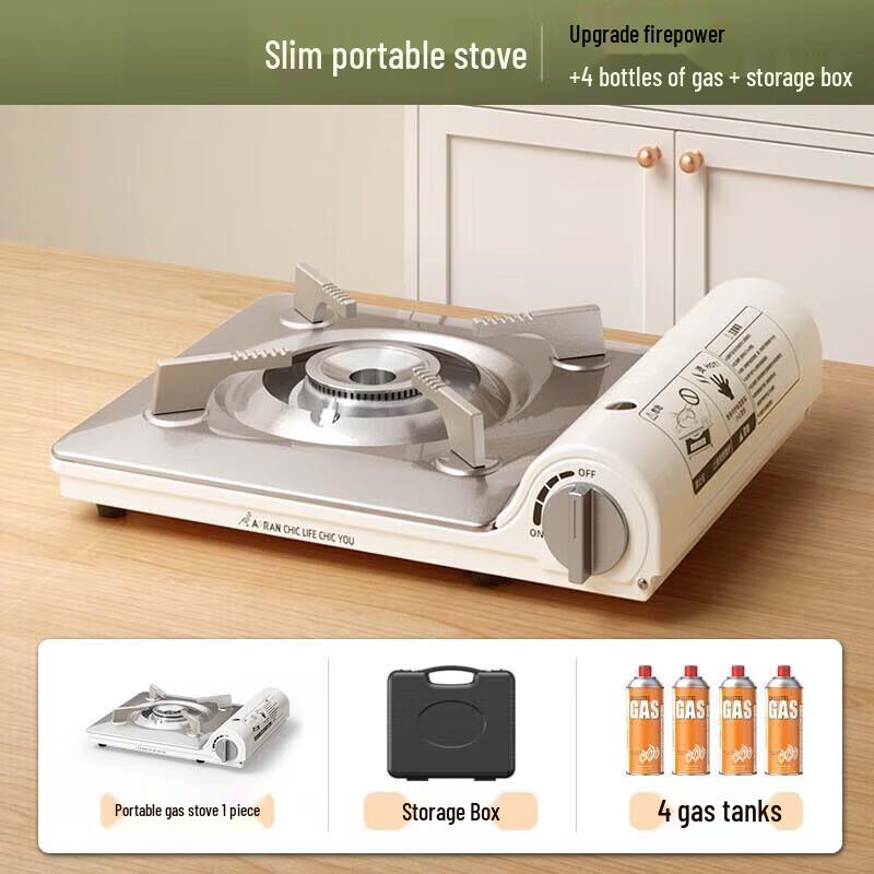 Oeboyuan Portable Outdoor Cassette Gas Stove