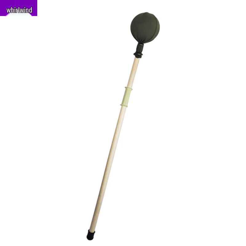 Xuan Shi Sports Training Stick