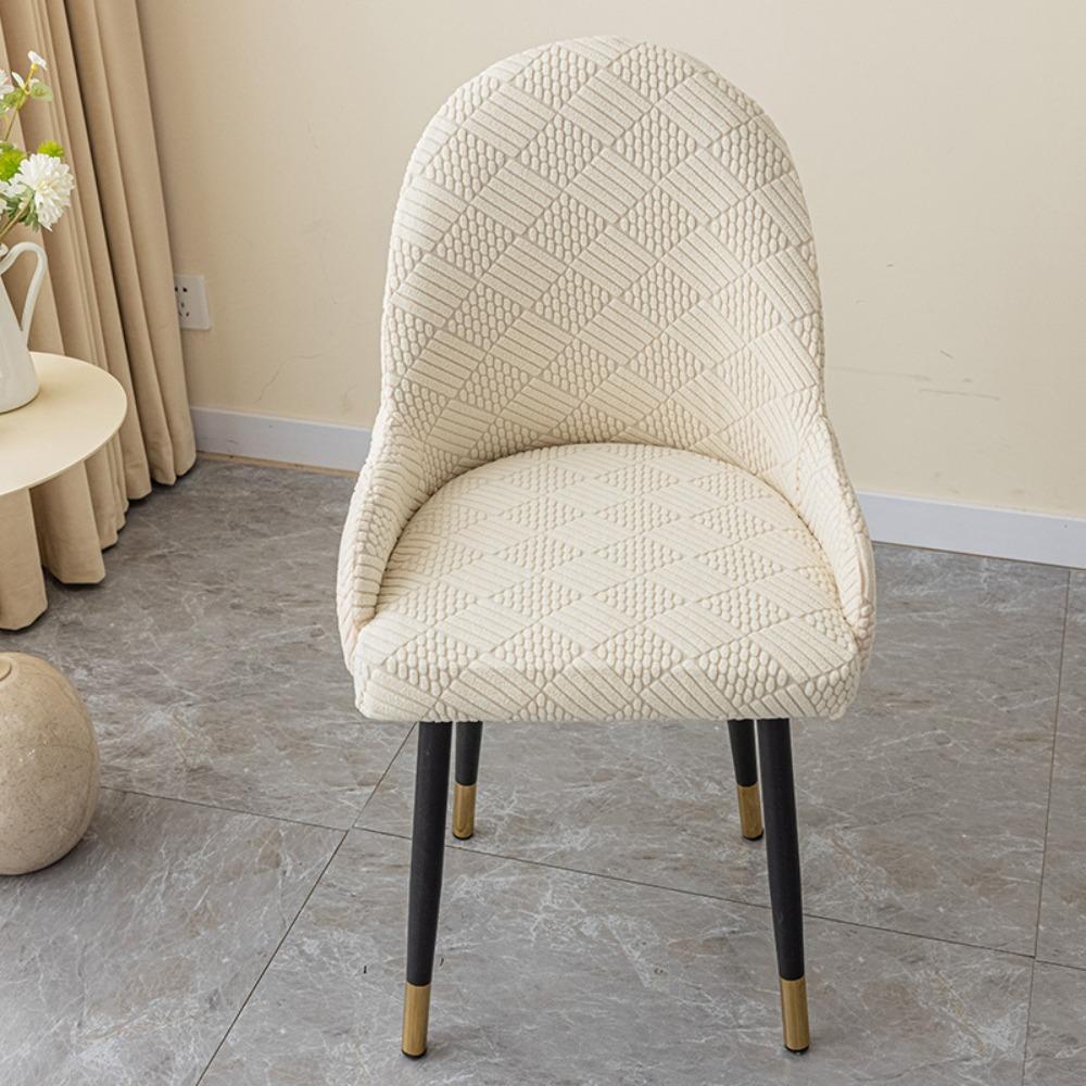 Elastic Stretch Curved Armchair Slipcover Washable Solid Colour Chair Cover Non-slip Knitted Patterned Armchair Cover бежевый