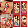 100PCS Red Happy New Year Stickers Blessing Words Cartoon Horse Wrapping Sealing Label Self Adhesive Chinese Zodiac