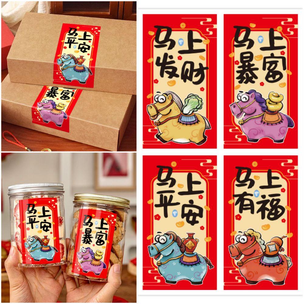 100PCS Red Happy New Year Stickers Blessing Words Cartoon Horse Wrapping Sealing Label Self Adhesive Chinese Zodiac