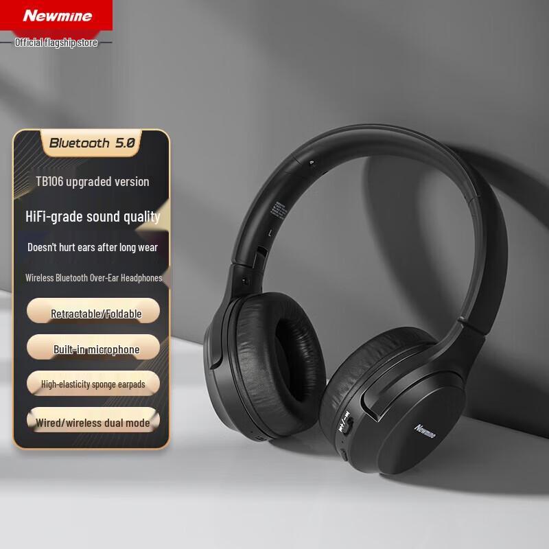 

Newman TB106 Pro Over-Ear Bluetooth Headphones