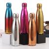 Qitai Double Wall Stainless Steel Insulated Sports Bottle