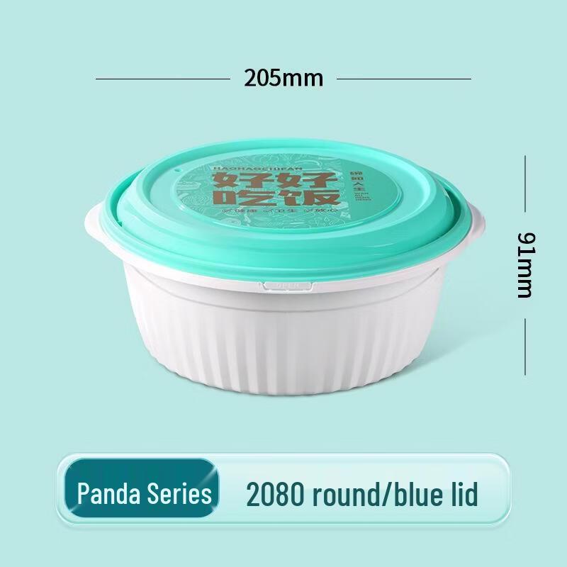 JingJingRS Round Disposable Meal Box with Anti-Theft Lock