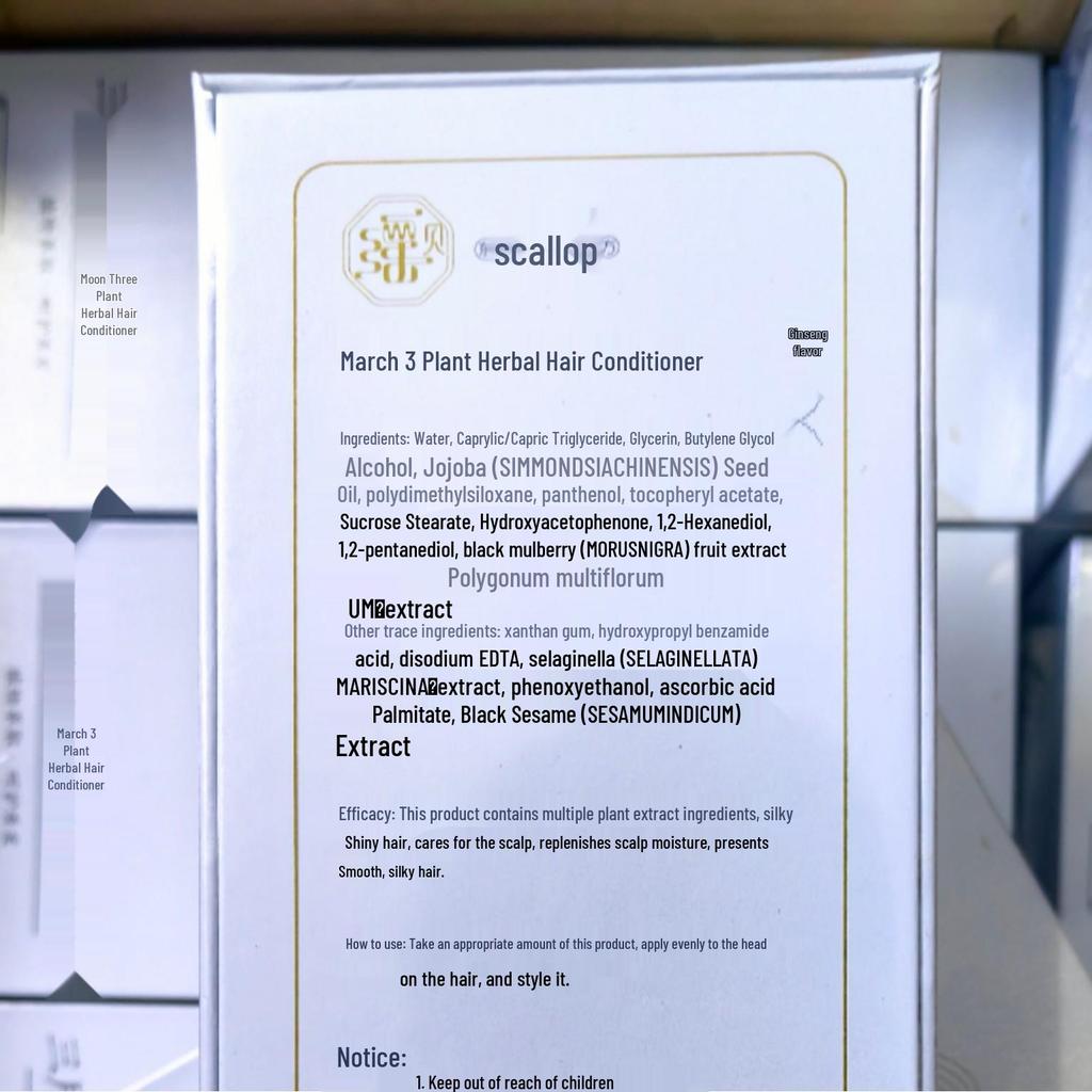 Echte Yao Bei Kräuter-Haarwachstums-Lotion mit Polygonum Multiflorum Essenz für Schwarzes Haar