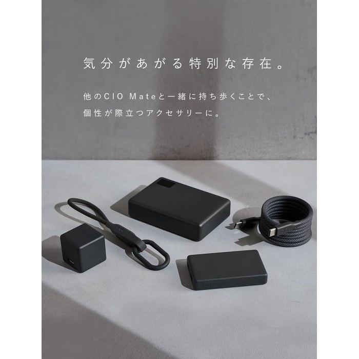 CIO Spiral Cable USB-C to C PD240W 480Mbps Fast Charge Magnetic Adsorption Shape Memory (2m, Light Black)