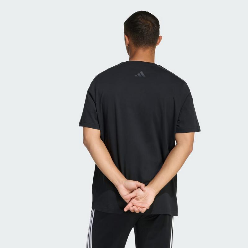 adidas Men's Outdoor Running Short Sleeve T-Shirt