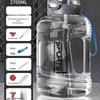 Shangqi 2,7L Transparente Trinkflasche mit zwei Fächern und Strohhalm