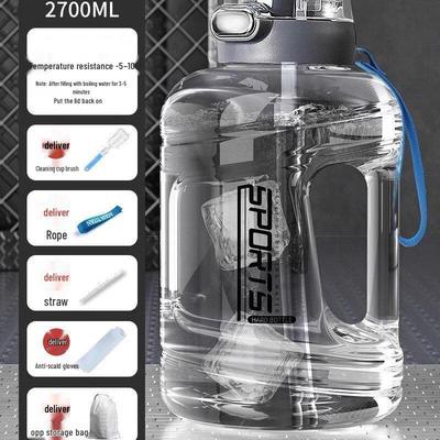 Botella de Agua Transparente Shangqi de 2.7L con Pajita Doble para Bebidas