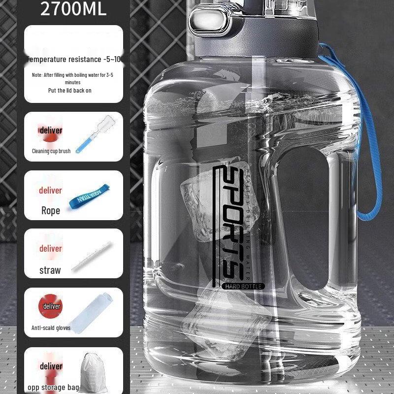 Shangqi 2.7L Dual-Drink Transparent Straw Water Bottle
