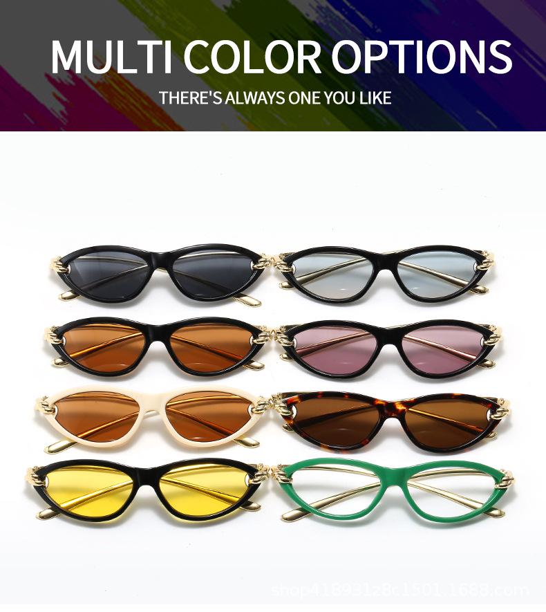 High-End Women’s Cat-Eye Sunglasses - UV Protection, European & American Style