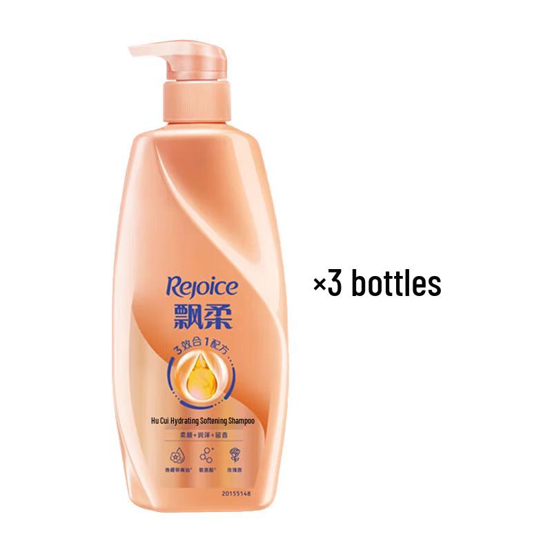 Rejoice Essence Moisturizing Smooth Shampoo