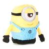 Minions Fluffy! Plush Toy S Stuart, Approx. 18cm Tall