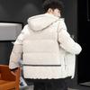 Warm Cotton Jacket for Men In Winter New Cotton Jacket Korean Style Thickened Cotton Jacket for Men Hooded Teenager Jacket