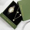 Women's Diamond Watch Set: Elegant Quartz Watch, Necklace & Earrings for Valentine's Day, Gift Box Included