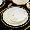 Ruhan Luxury Bone China 62-Piece Dinnerware Gift Set