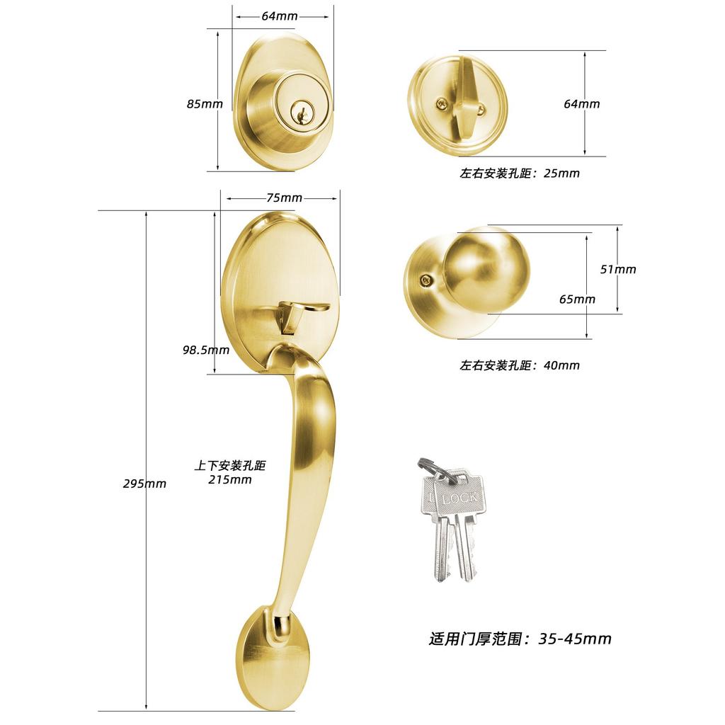 1 Set Zinc Alloy Door Locks European Style American Outdoor Door Lock Villa Entrance Door Large Handle Anti-theft Lock with Key