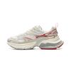 New LiNing Star Shock Absorbers Slip Resistant, Abrasion Resistant, Breathable Low Top Chunky Sneakers Men's White Red AGCV109-1