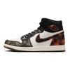 Air Jordan 1 Retro High OG Year of the Snake Men Sneakers Black Cream Multi-Color IB3165-091
