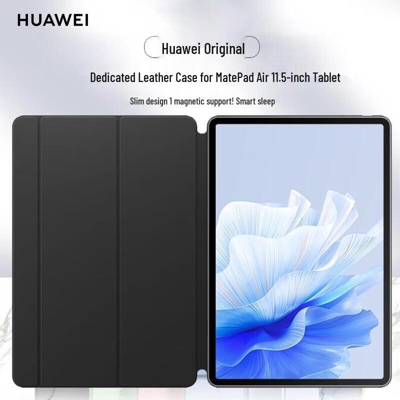 

Huawei MatePad Air 11.5 Smart Leather Case Smart Leather Case