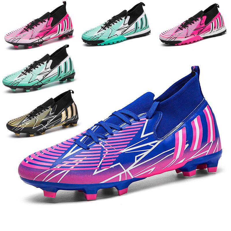 Soccer shoes children's football shoes boys and teenagers students competition training shoes TF broken nails AG long nails sneakers