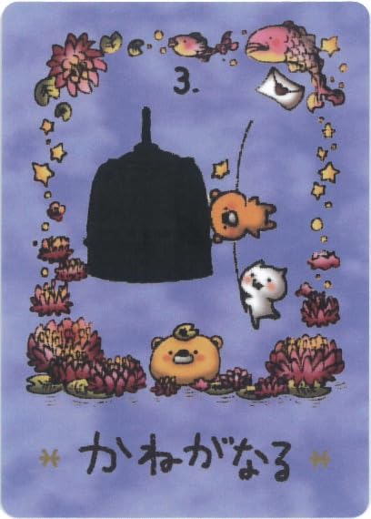 Kumatchi Oraculus Star Ame 32 Cards (Pisces) [Authentic]