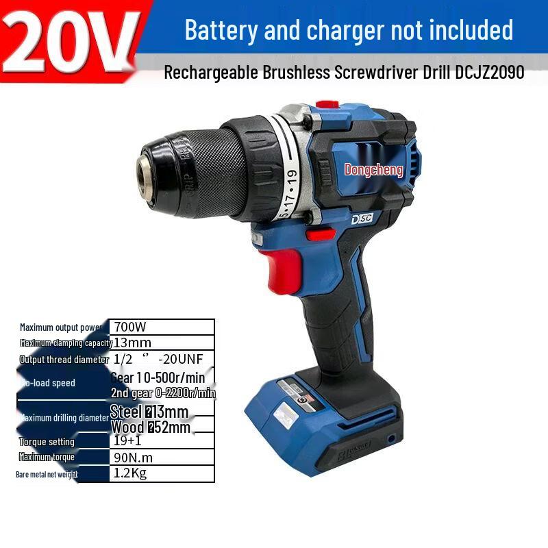 Dongcheng 20V Cordless Brushless Screwdriver Drill CN plug (adapter included)